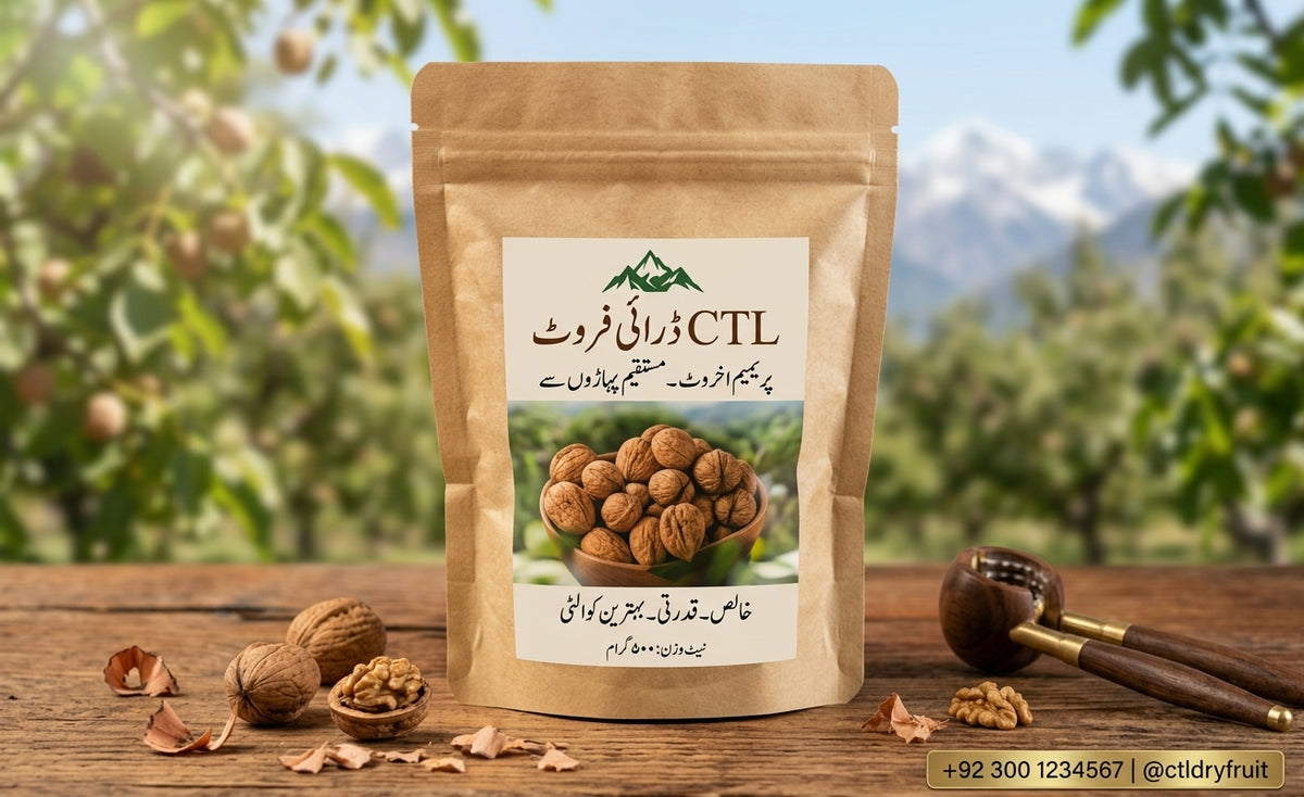 Organic Chitrali Walnuts (300g): Pure Mountain-Grown Organic Whole Walnuts